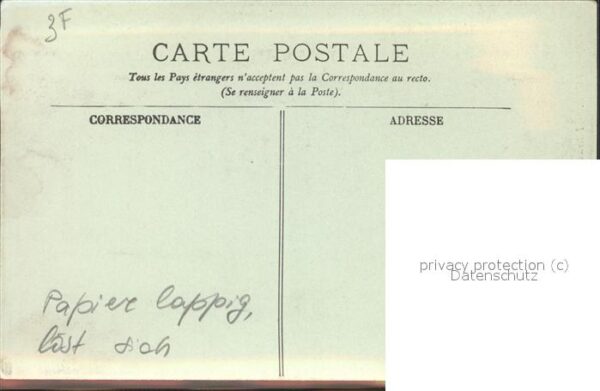 Alger Algerien Interieur d_une Maison Mauresque – Bild 2