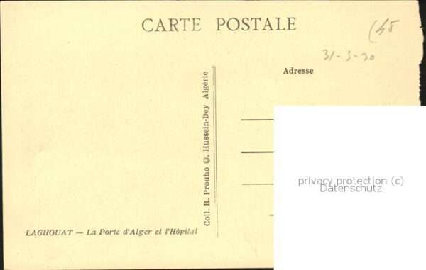 Laghouat Porte d_Alger et Hopital – Bild 2