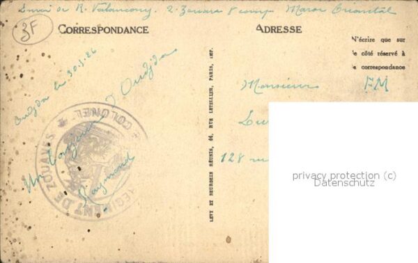 Oran Algerie Defense Mobile et Santa Cruz Bateaux – Bild 2