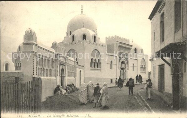 Alger Algerien La Nouvelle Medersa