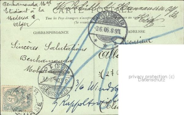 Alger Algerien La Nouvelle Medersa – Bild 2