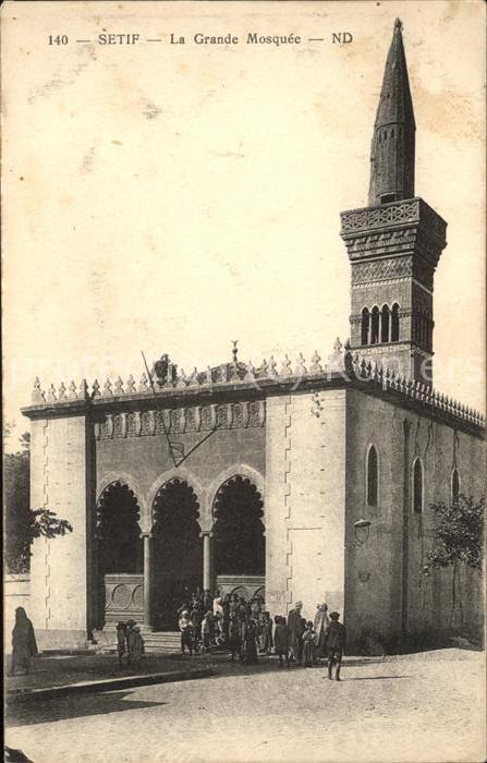 Setif La Grande Mosquee