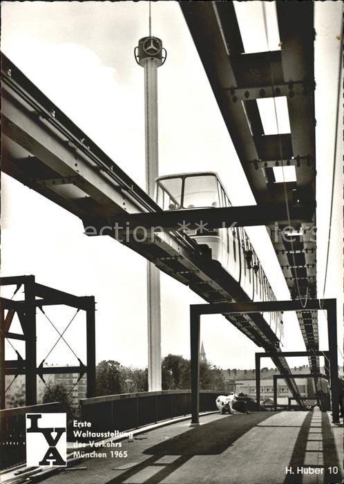 Foto Huber H. Nr. Nr. 10 Weltausstellung Verkehr München