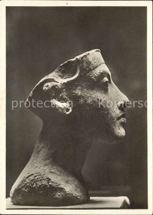 Skulpturen König von Amarna Ägyptisches Museum Ber