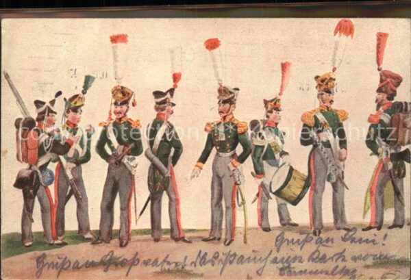 Infanterie Jaeger zu Fuss WK1 Künstlerkarte Van der Reyth Museum Hamb