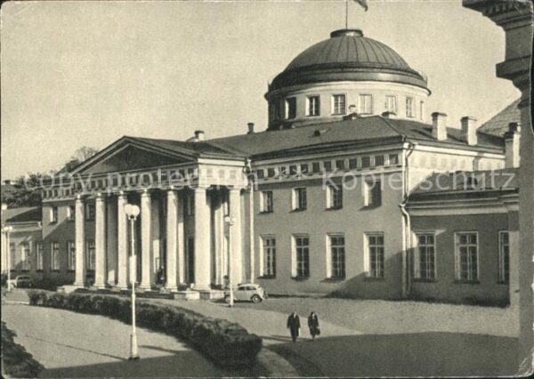 Leningrad St Petersburg Gebäude