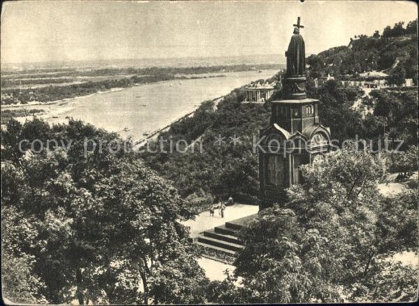 Kiev Kiew Denkmal Fluß