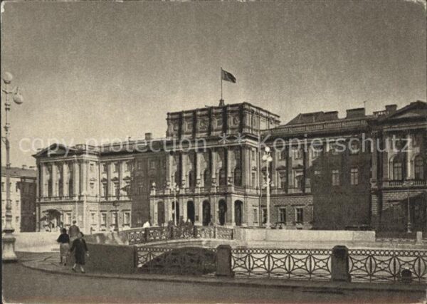 Leningrad St Petersburg Gebäude