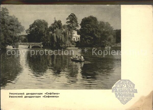 Russland See Ruderboot