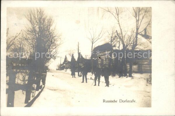 Russland Dorfstrasse im Winter