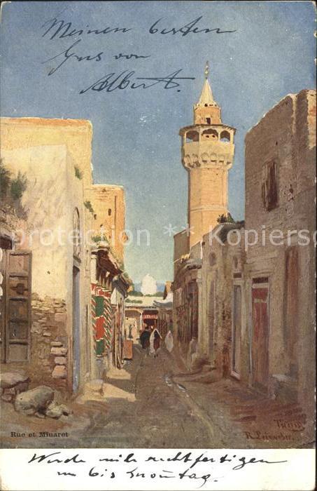 Tunis Strassenpartie