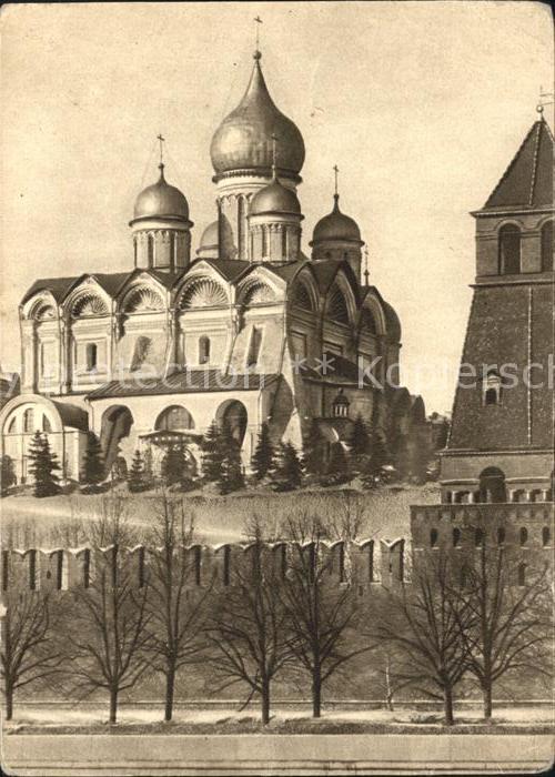 MOSCOW  Moskau Moscou RU Kreml