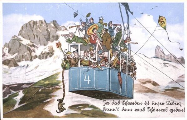 Seilbahn Nebelhornbahn Oberstdorf Spruch
