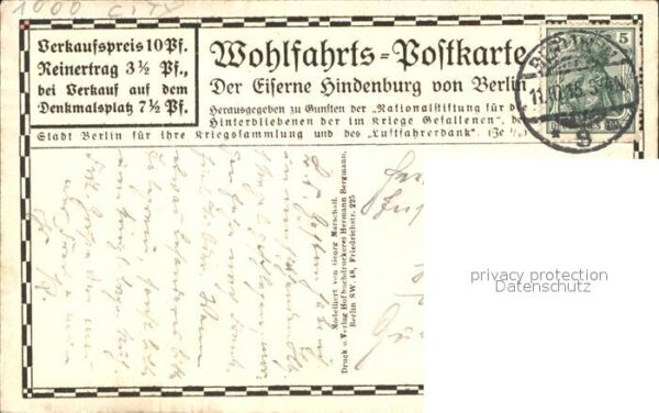 Hindenburg Denkmal Soldaten Berlin Spendenkarte Kr – Bild 2