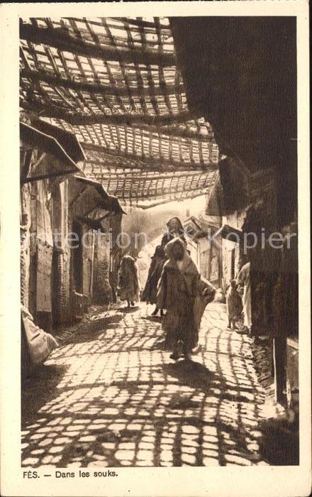 Fes Dans les souks