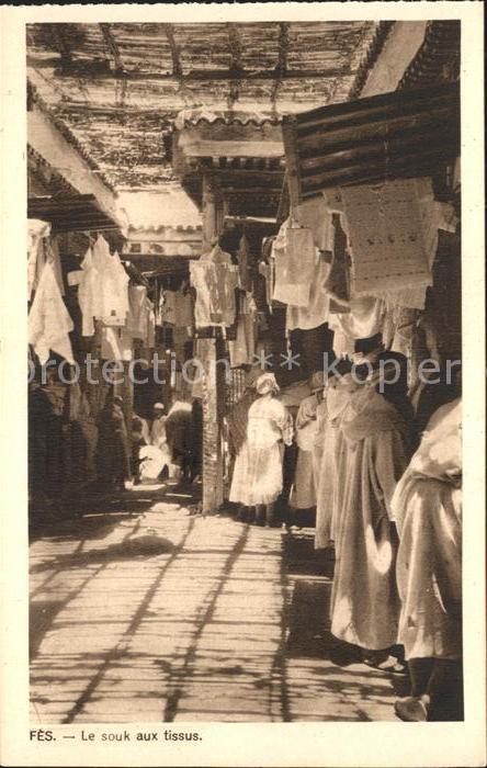 Fes Le souk aux tissus