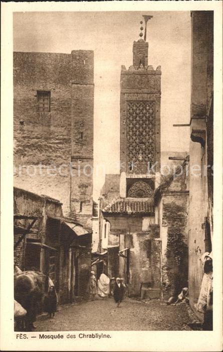 Fes Mosquee Chrabliyine