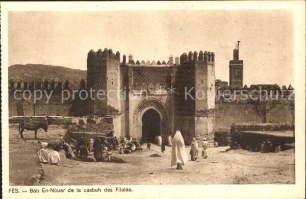 Fes Bab En-Nouar casbah Filalas