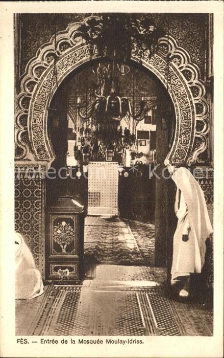 Fes Entree Mosauee Moulay-Idriss