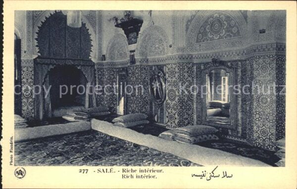 Sale Maroc Riche interieur