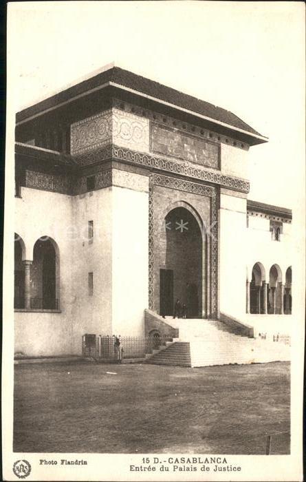 Casablanca Entree Palais Justice