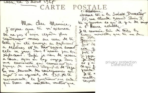 Casablanca Entree Palais Justice – Bild 2
