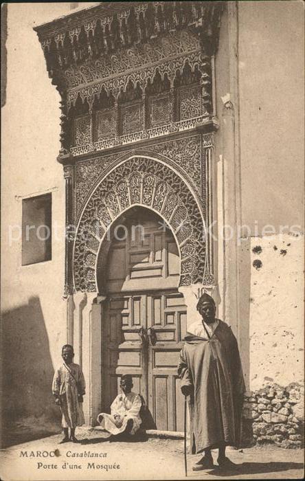 Casablanca Porte Mosquee
