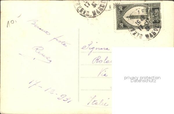 Casablanca Leglise du Sacre Coeur – Bild 2
