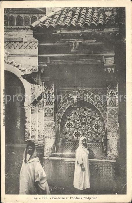 Fes Fez Maroc Fontaine Fondouk Nedjarine