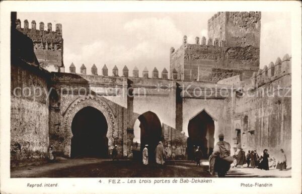 Fes Fez Maroc Les trois portes de Bab-Dekaken