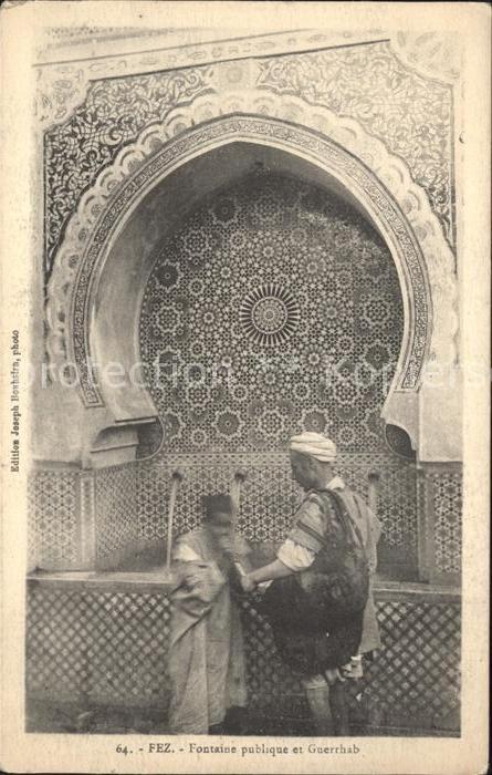 Fes Fez Maroc Fontaine publique Guerrhab
