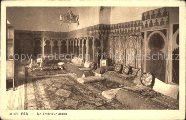 Fes Interieur arabe