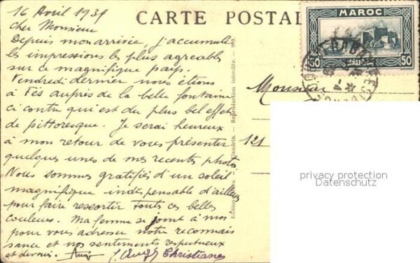 Fes marchand citadine fontaine Nedjarine – Bild 2