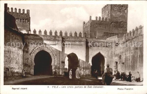 Fes Fez Maroc Les trois portes Bab-Dekaken