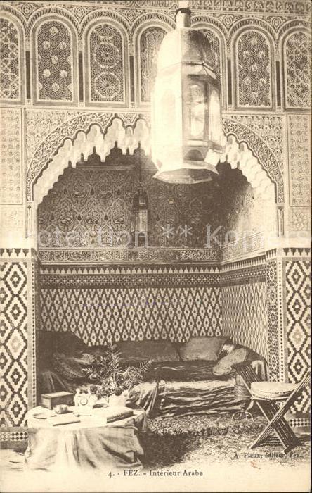 Fes Fez Maroc Interieur Arabe