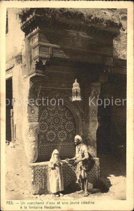 Fes marchand citadine fontaine Nedjarine