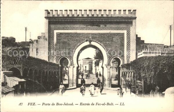 Fes Fez Maroc Porte Bou Jeloud