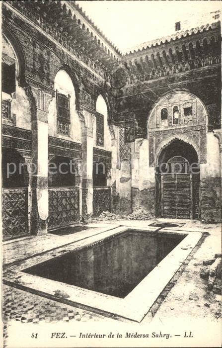 Fes Fez Maroc Interieur Medersa Sahry
