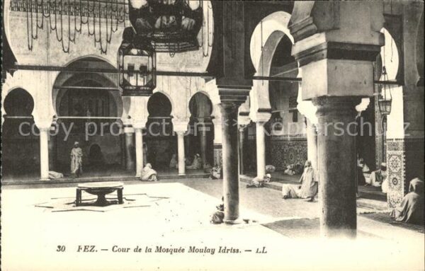 Fes Fez Maroc Mosquee Moulay Idriss