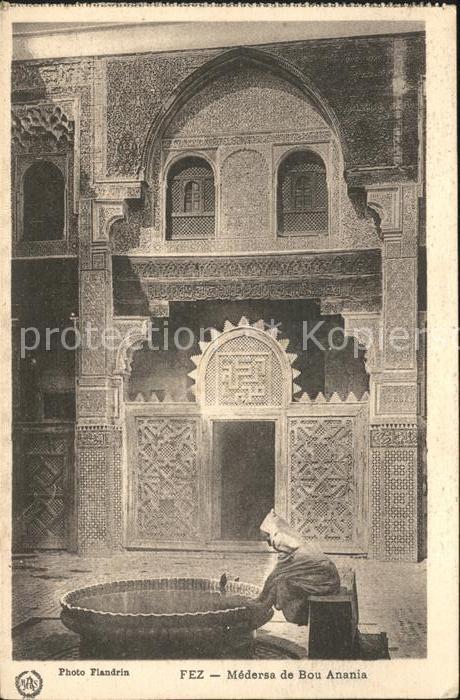 Fes Fez Maroc Medersa Bou Anania