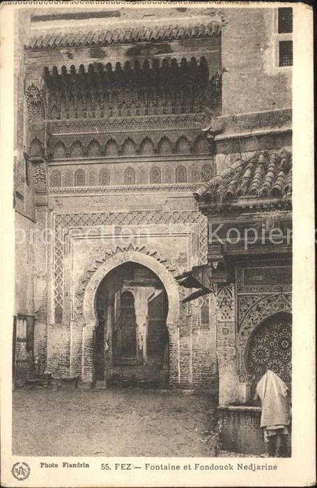 Fes Fez Maroc Fontaine Fondouck Nedjarine