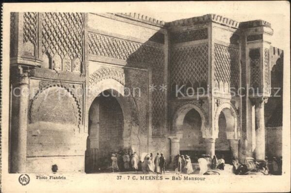 Meknes Bab Mansour