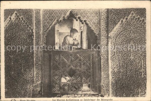 Marokko Maroc Artistique Mosquee