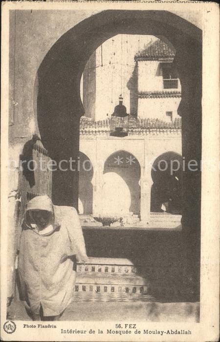 Fes Fez Maroc Interieur Mosquee Moulay Abdallah