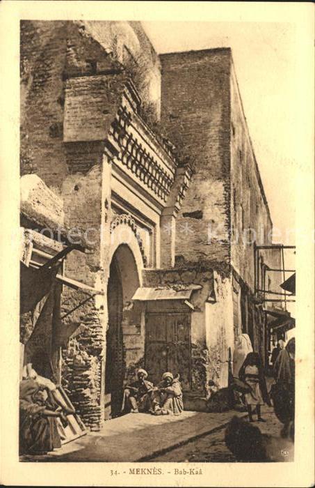 Meknes Bab-Kaa