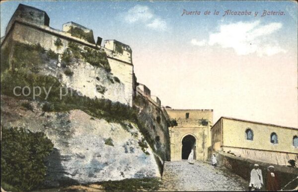 Marokko Maroc Puerta Alcazaba Bateria