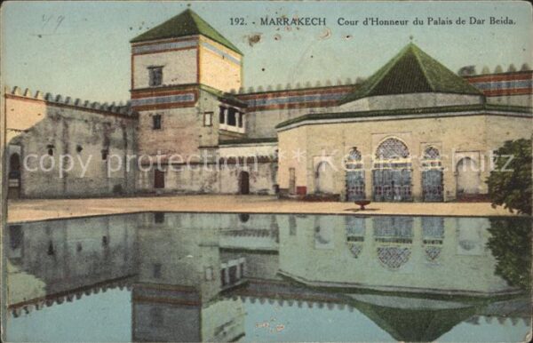 Marrakech Cour Honneur Palais Dar Beida