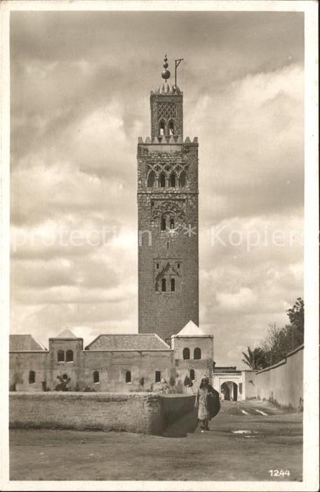Marrakech Le Minaret Koutoubia
