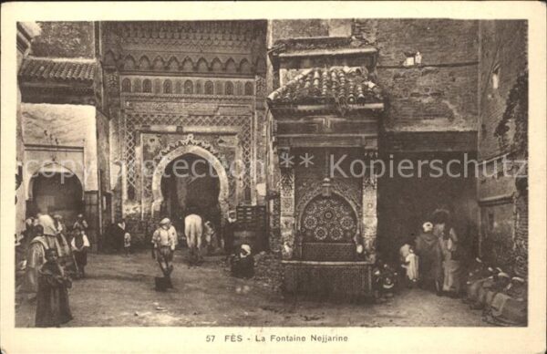 Fes La Fontaine Nejjarine