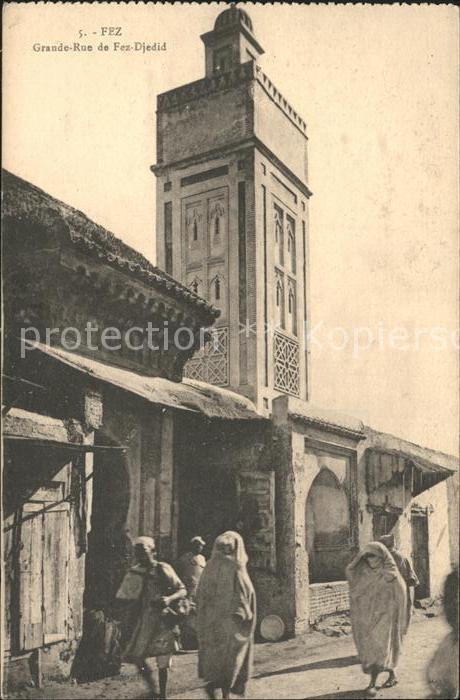 Fes Fez Maroc Grande Rue Djedid